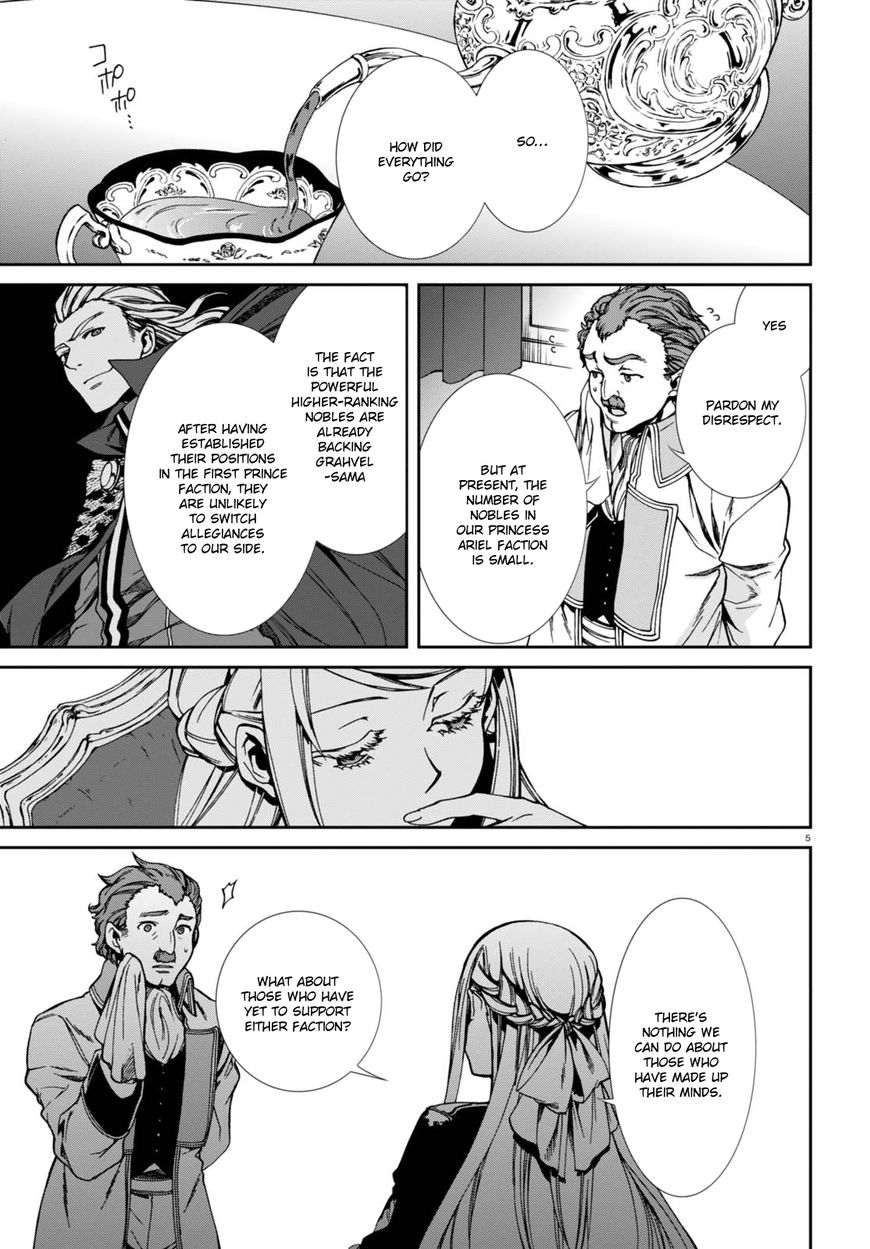 Mushoku Tensei ~Isekai Ittara Honki Dasu~ Chapter 39 8